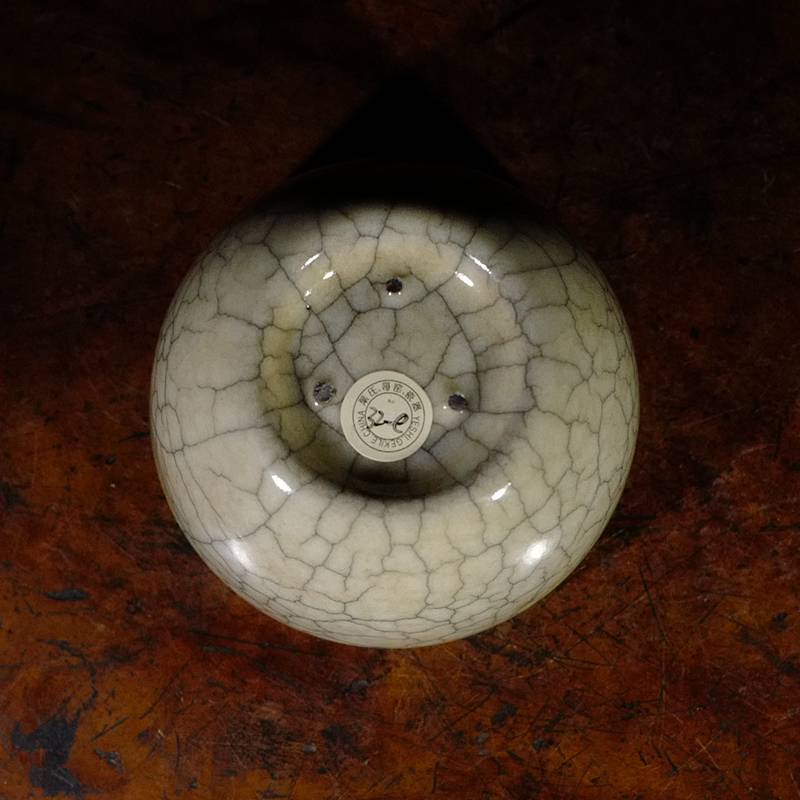 龙圣华苑 叶氏哥窑古儿杯墨纹梅花紫星 传世哥窑名家叶克伟主人杯