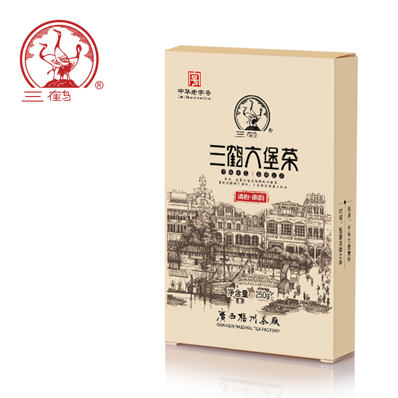 三鹤六堡茶2017年特级茶砖250g梧州茶厂熟茶叶黑茶[清心承韵]