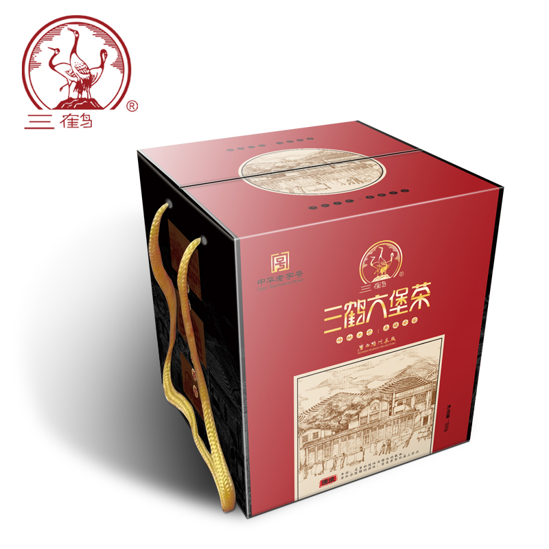 三鹤六堡茶2014年特级散茶500g黑茶叶广西特产梧州茶厂[承雅]