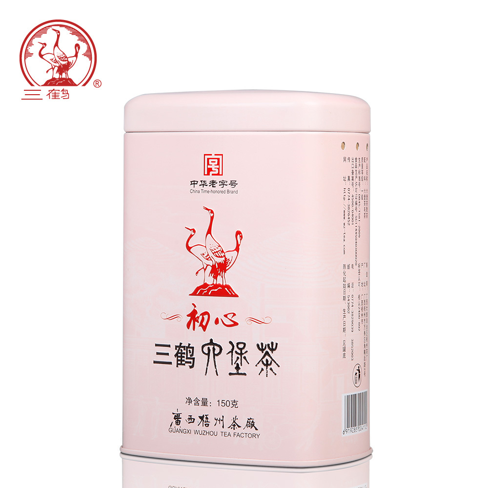 三鹤六堡茶【初心】2014年一级散茶150g 广西梧州茶厂特产黑茶