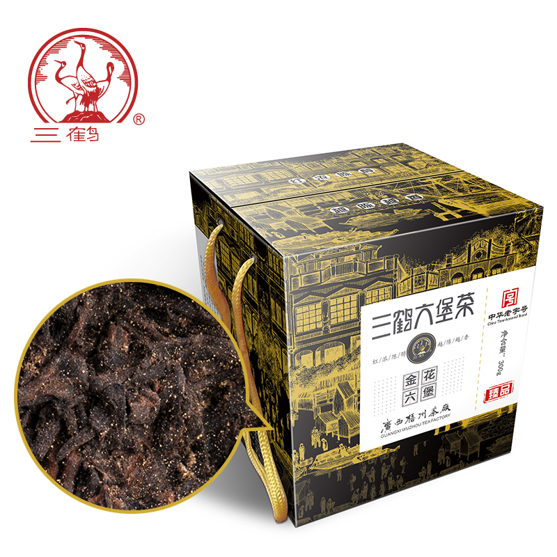 三鹤六堡茶2014年金花六堡特级散茶500g广西梧州特产黑茶叶