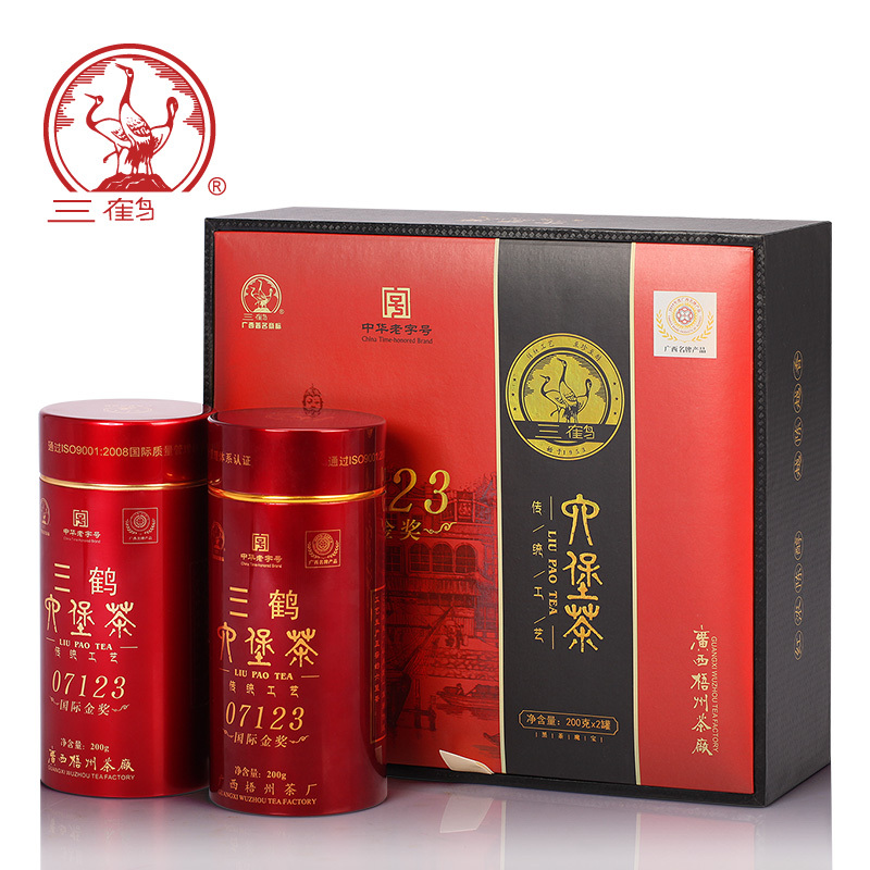 三鹤六堡茶【07123】2009年特级400g礼盒配手提袋广西梧州特产