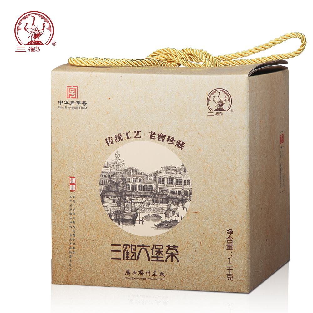 三鹤六堡茶2017年三级散茶1千克广西梧州特产黑茶叶[润明承韵]