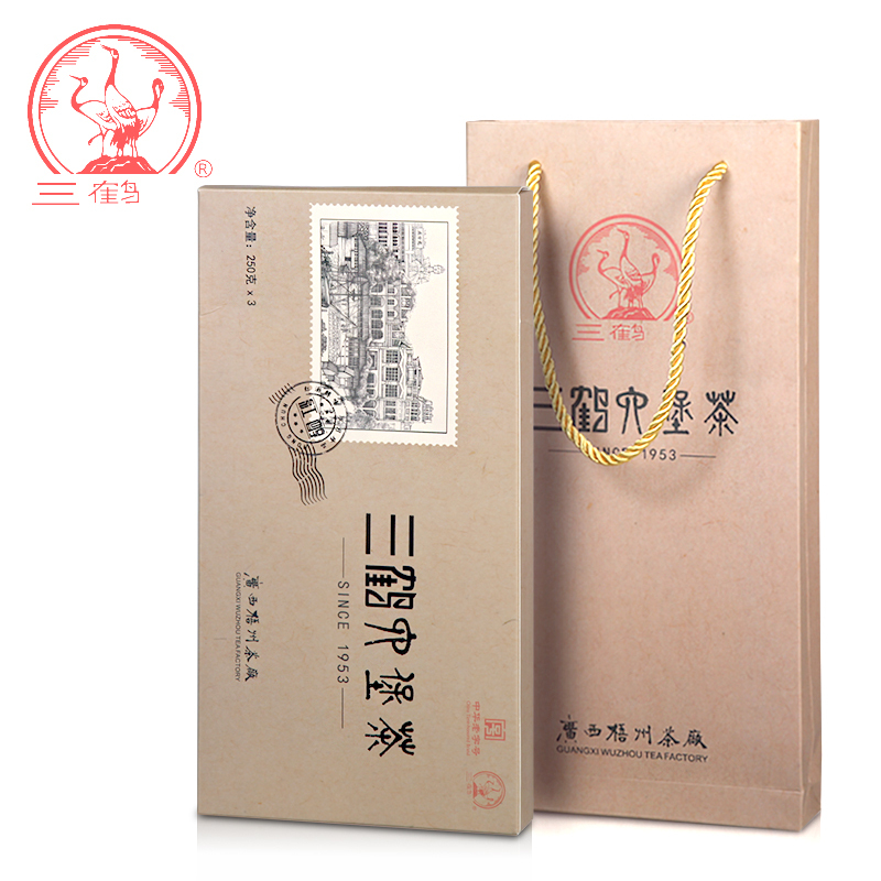三鹤2017年特级六堡茶砖礼盒250g*3广西特产黑茶[清心承韵]