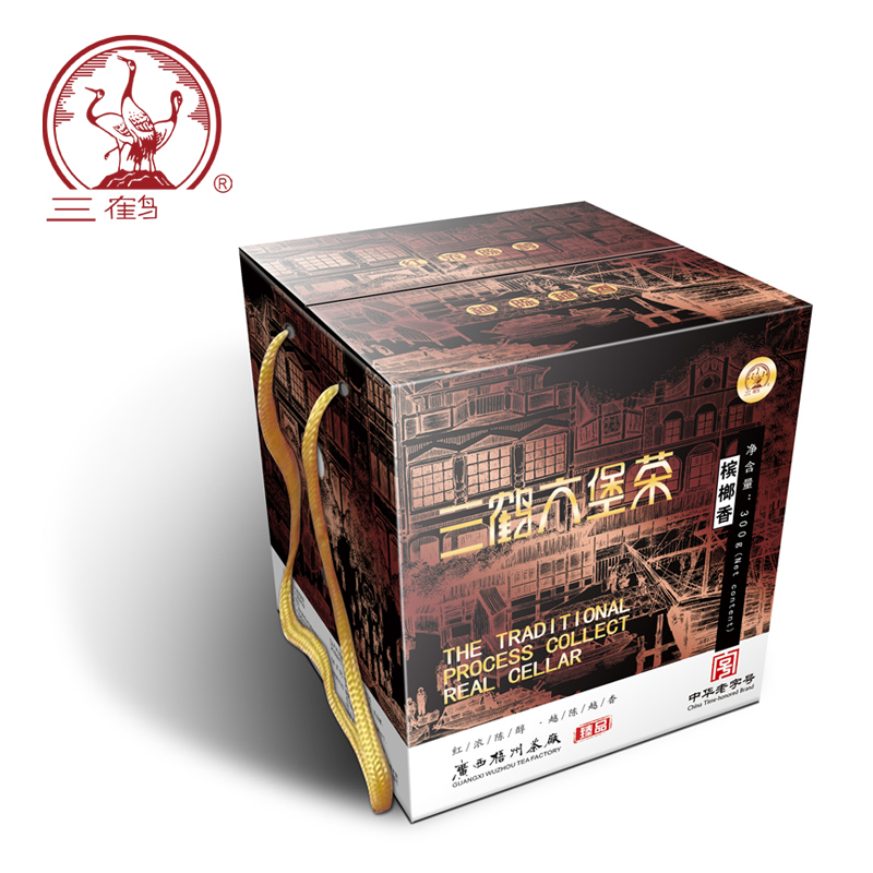 三鹤六堡茶【槟榔香】2015年一级散茶500g梧州茶厂黑茶熟茶叶茶礼