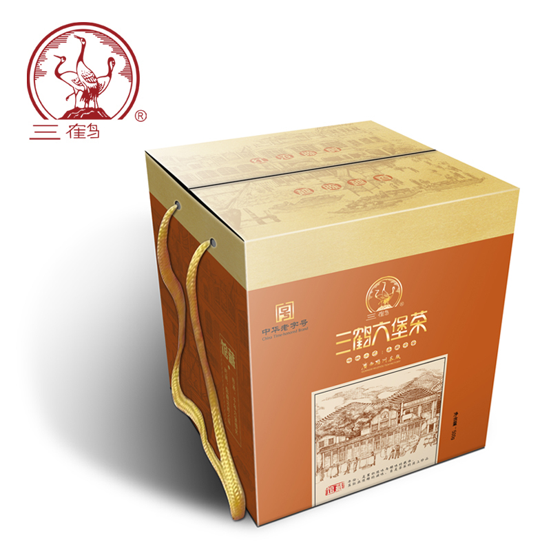 三鹤六堡茶【佳境】2012年特级散茶500g梧州茶厂黑茶叶熟茶