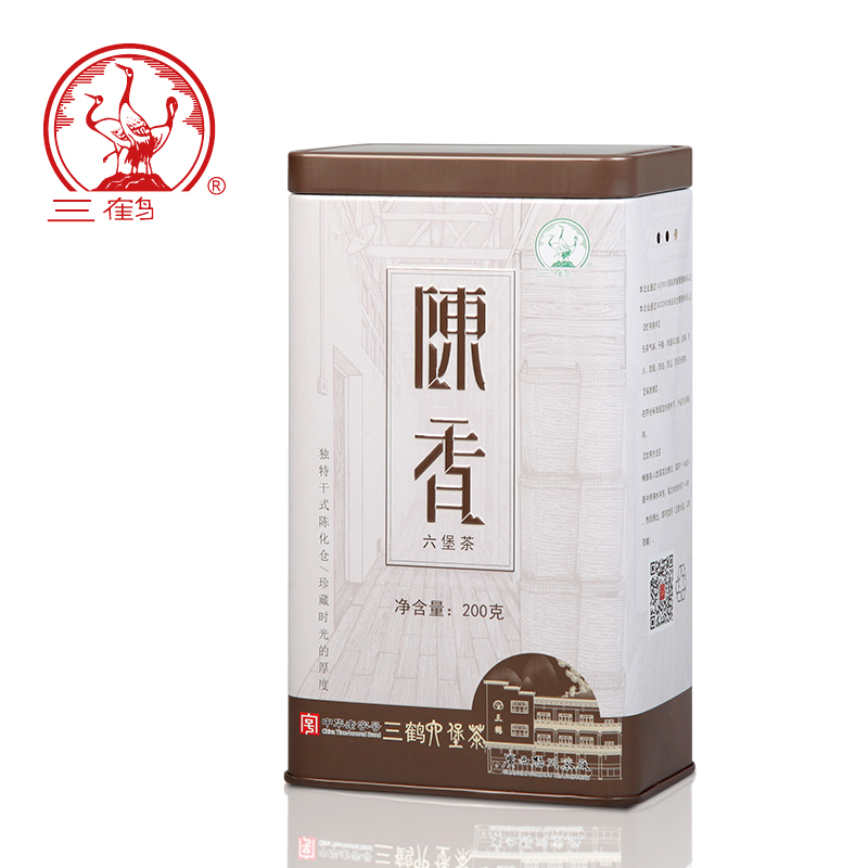 三鹤六堡茶【陈香罐】2016年特级200g黑茶叶广西梧州特产老字号