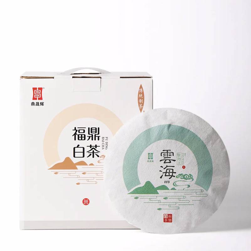 传老福鼎白茶2020年白牡丹鼎晟辉出品云海牡丹王350g饼茶