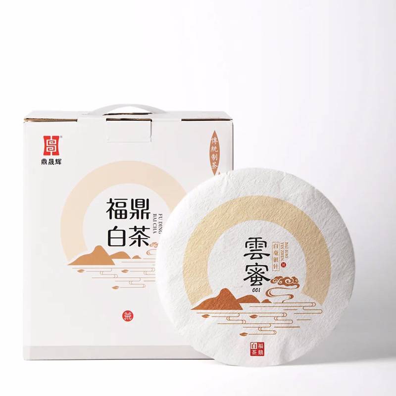 传老福鼎白茶2020年白毫银针鼎晟辉出品云蜜银针350g饼福鼎大白茶
