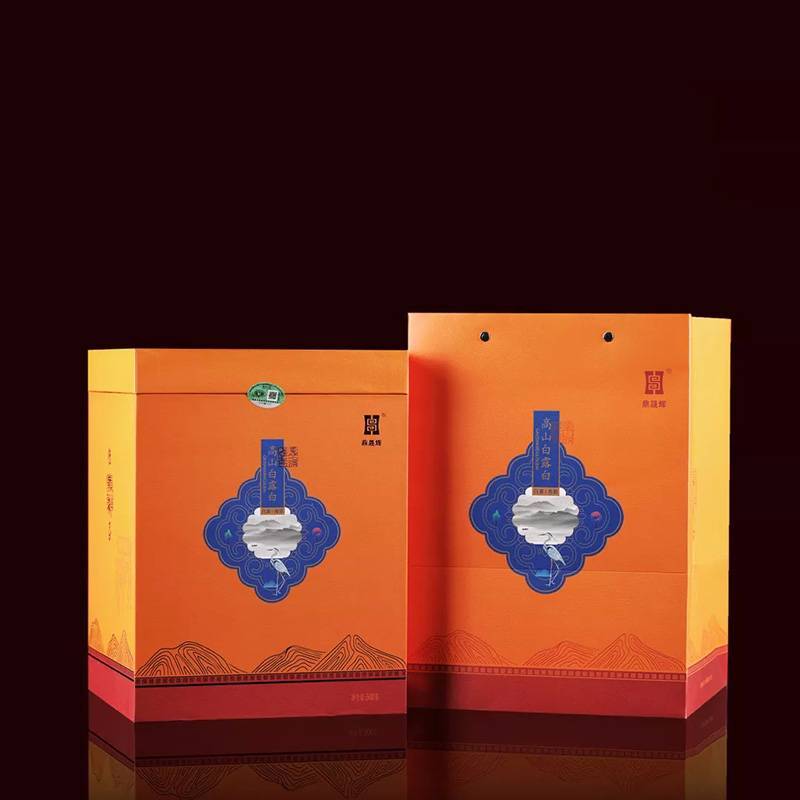 传老福鼎白茶2019年高山白露白寿眉500g礼盒装鼎晟辉出品老寿眉
