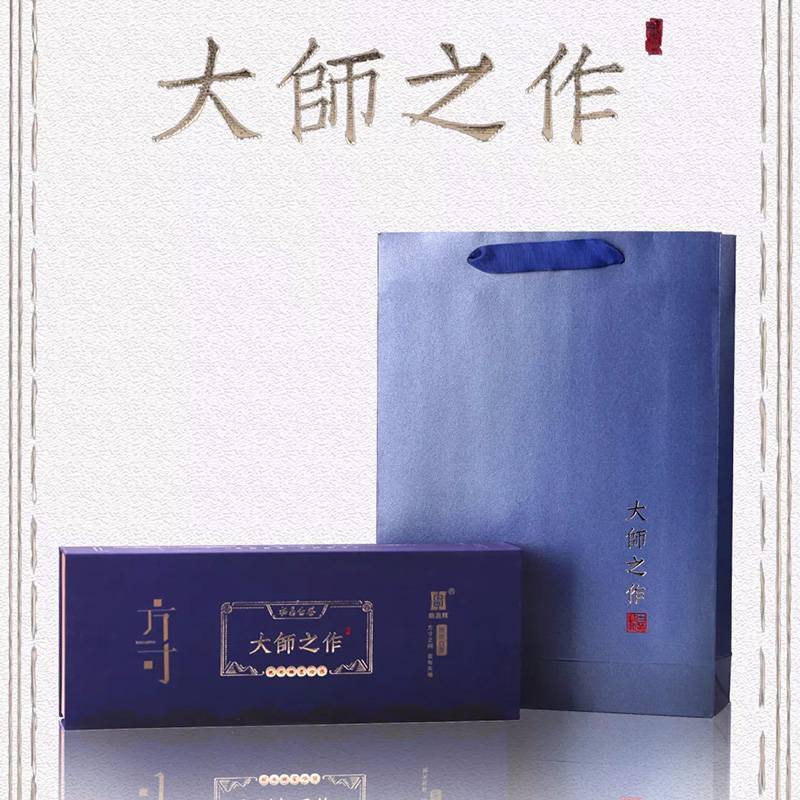 传老2010年陈皮白茶方寸大师做白茶饼干福鼎陈皮老寿眉便捷装150g
