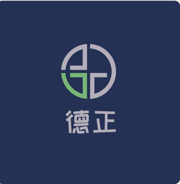 德正陶瓷堂