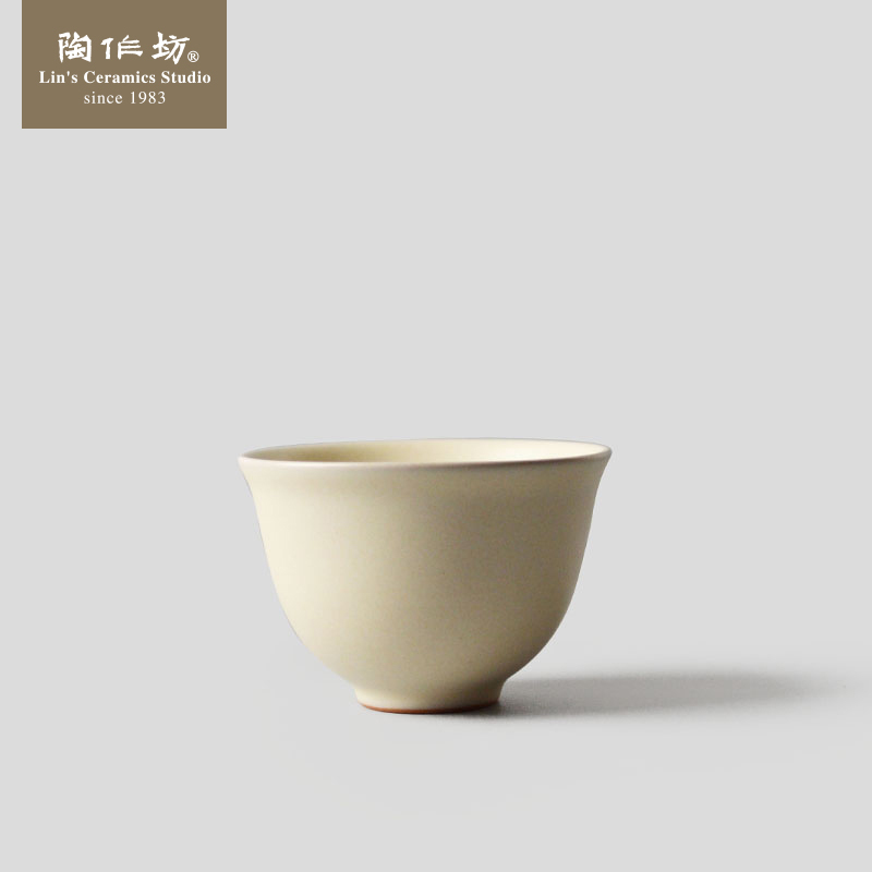 陶作坊 台湾陶器品茗杯 单品杯多色 主人杯泡茶茶道水杯茶杯陶瓷