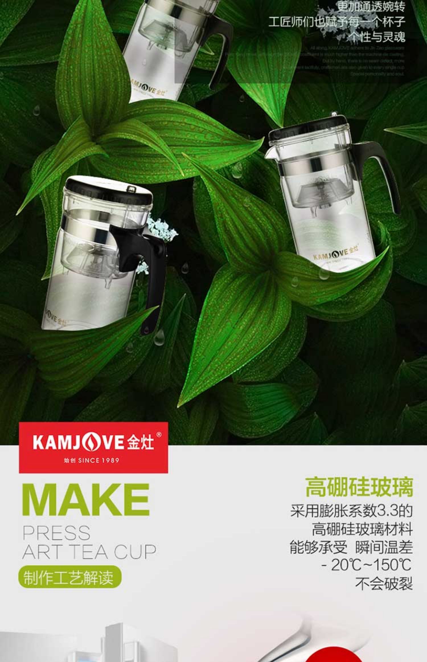 金灶 KP-123 旅行茶具套装小套便携茶具茶杯套装泡茶器功夫茶具