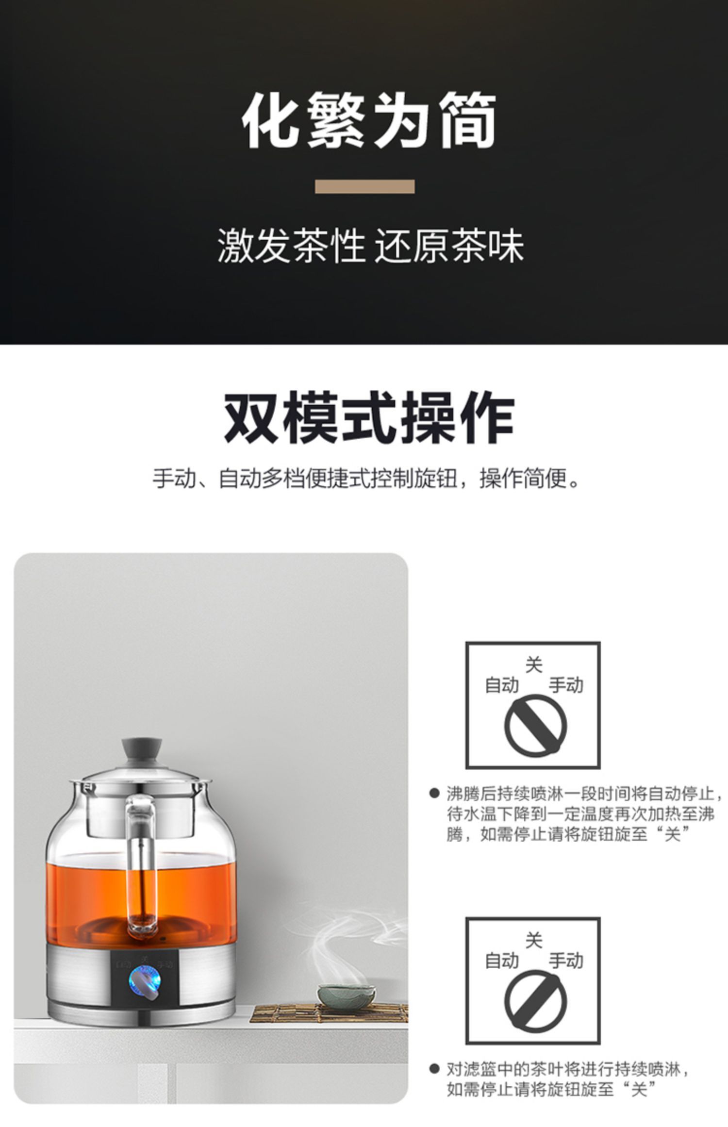 金灶 KP-123 旅行茶具套装小套便携茶具茶杯套装泡茶器功夫茶具