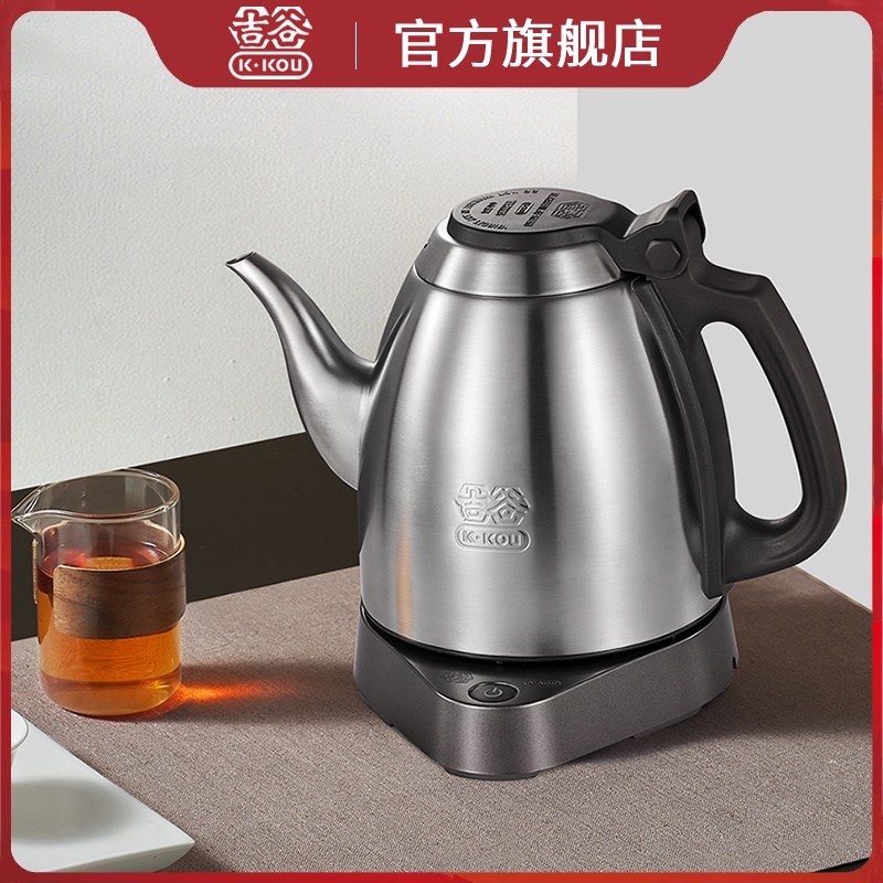 吉谷旗舰店家用电水壶烧水壶泡茶专用长嘴电热水壶保温一体单壶
