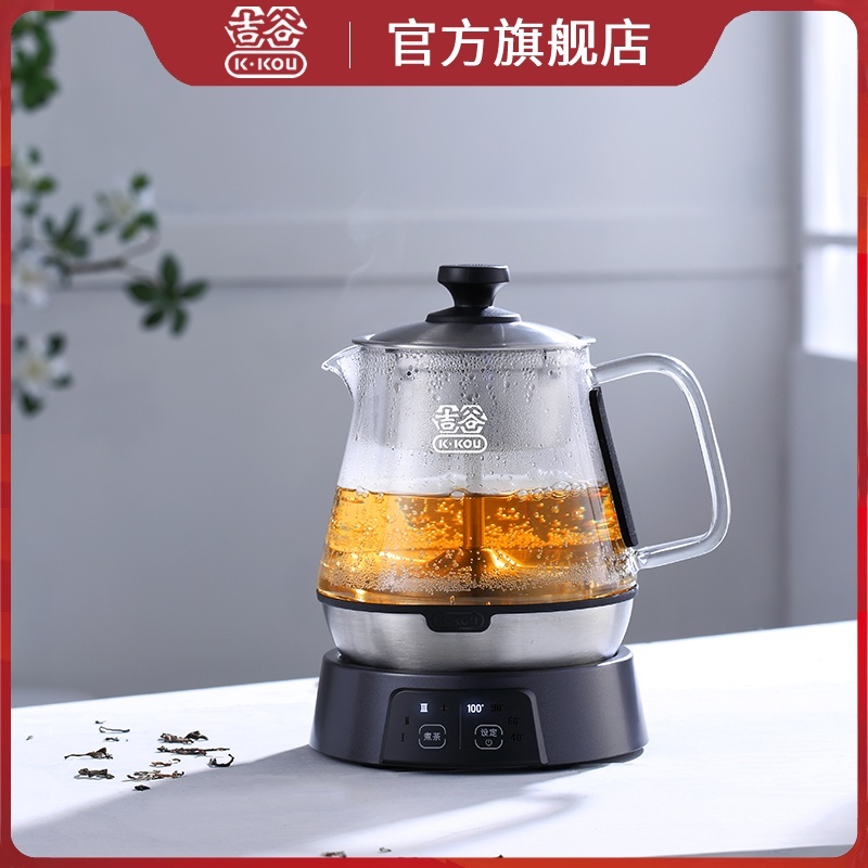 吉谷旗舰店泡茶烧水壶专用单壶玻璃煮茶器小型家用电水壶保温一体