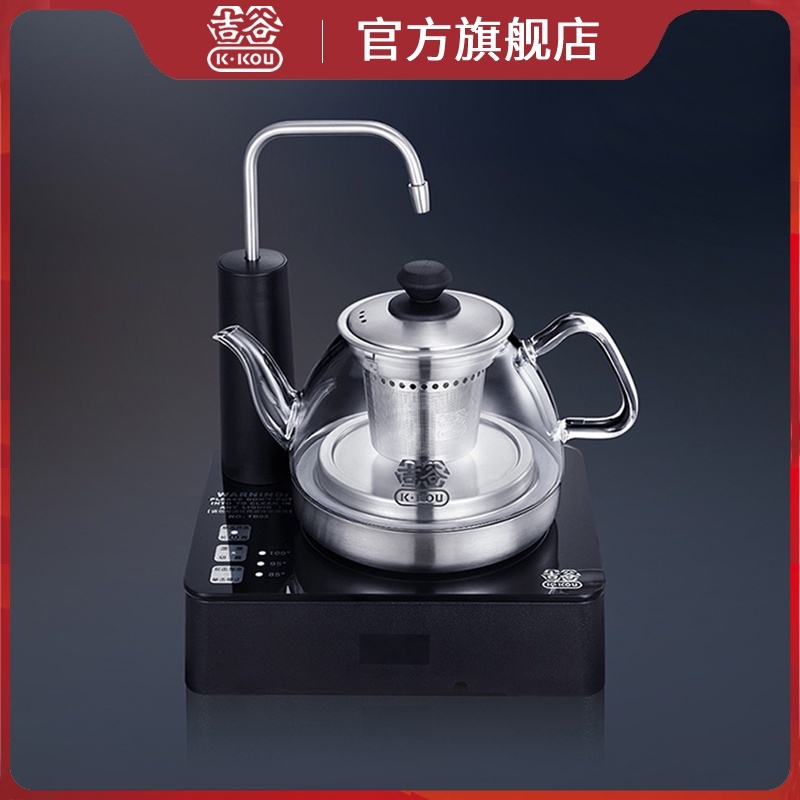 吉谷旗舰店抽水式电热水壶一体烧水壶泡茶专用玻璃电水壶煮茶器