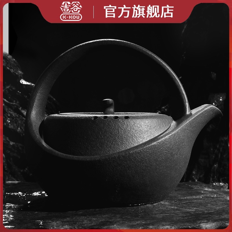 吉谷旗舰店TY23火山石煮茶器电陶炉煮茶套装温茶器煮茶壶烧水壶
