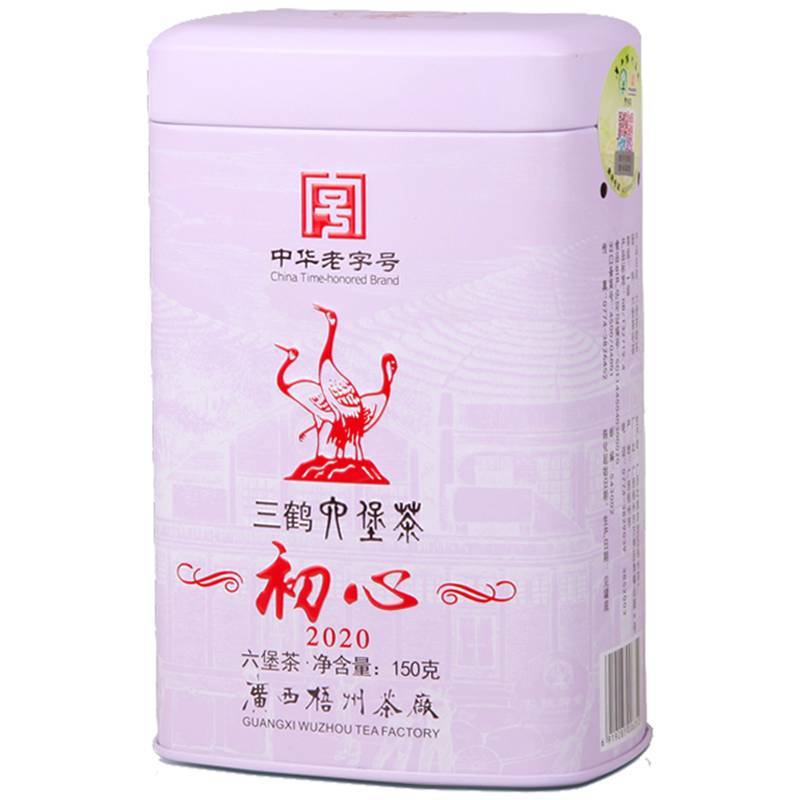 传老广西六堡茶三鹤品牌2017年初心梧州茶厂一级原料黑茶150g
