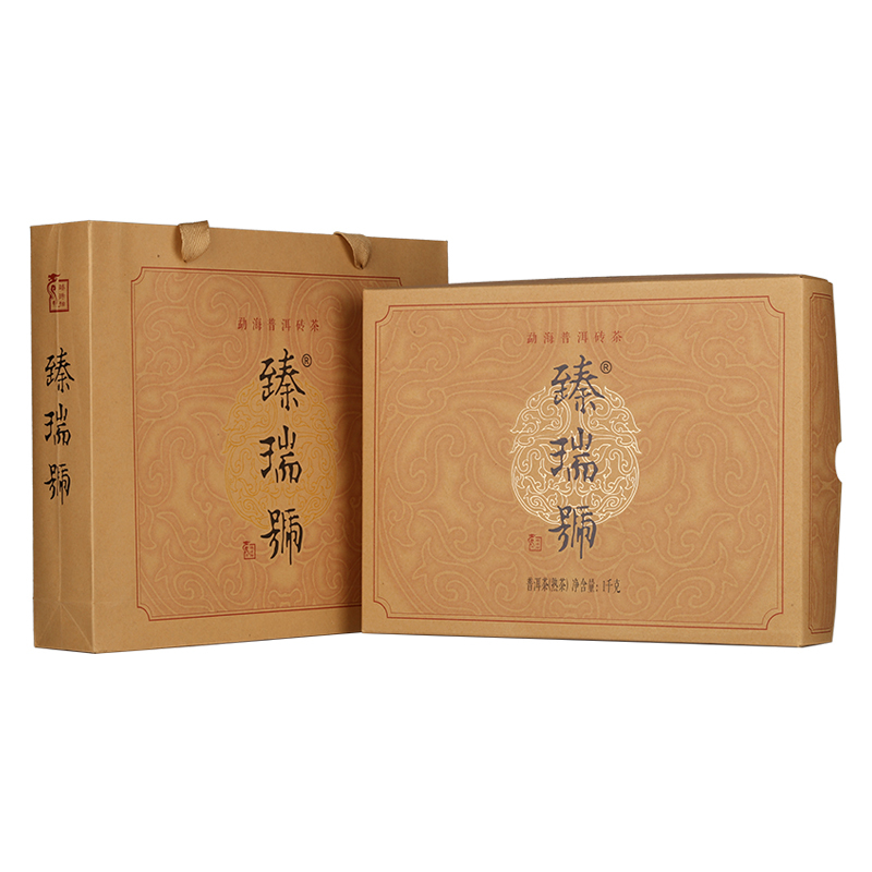 龙圣华苑 2012年云南普洱茶熟茶 臻瑞号勐海普洱砖茶 紧压茶熟砖
