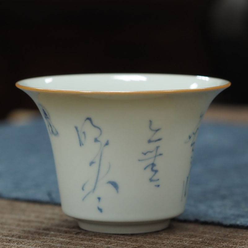 传老谷雨山房手工青花书法佛偈马蹄杯陶瓷主人杯中式单杯景德镇