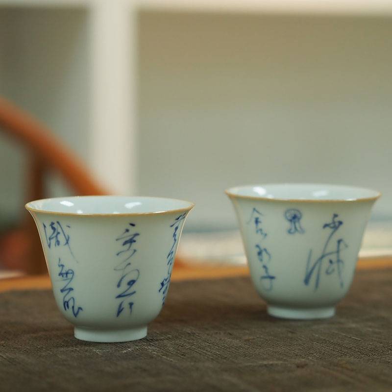 传老谷雨山房青花狂草佛偈金兰杯景德镇手绘书法茶杯闻香主人杯