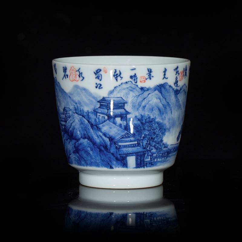 钟家窑 个人专用茶杯景德镇手工手绘柴窑青花山水马蹄杯主人杯单杯