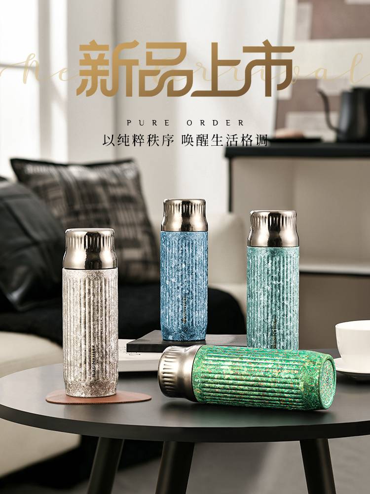 [新品上市]飞剑钛杯双层纯钛水杯茶水分离焖茶杯中秋礼品保温杯390ml