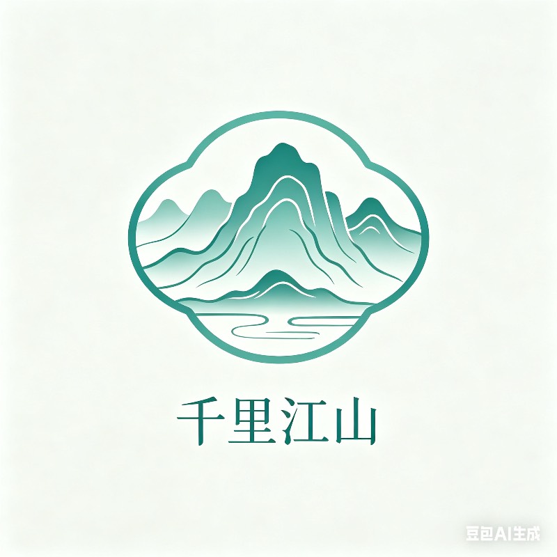 千里江山好物社