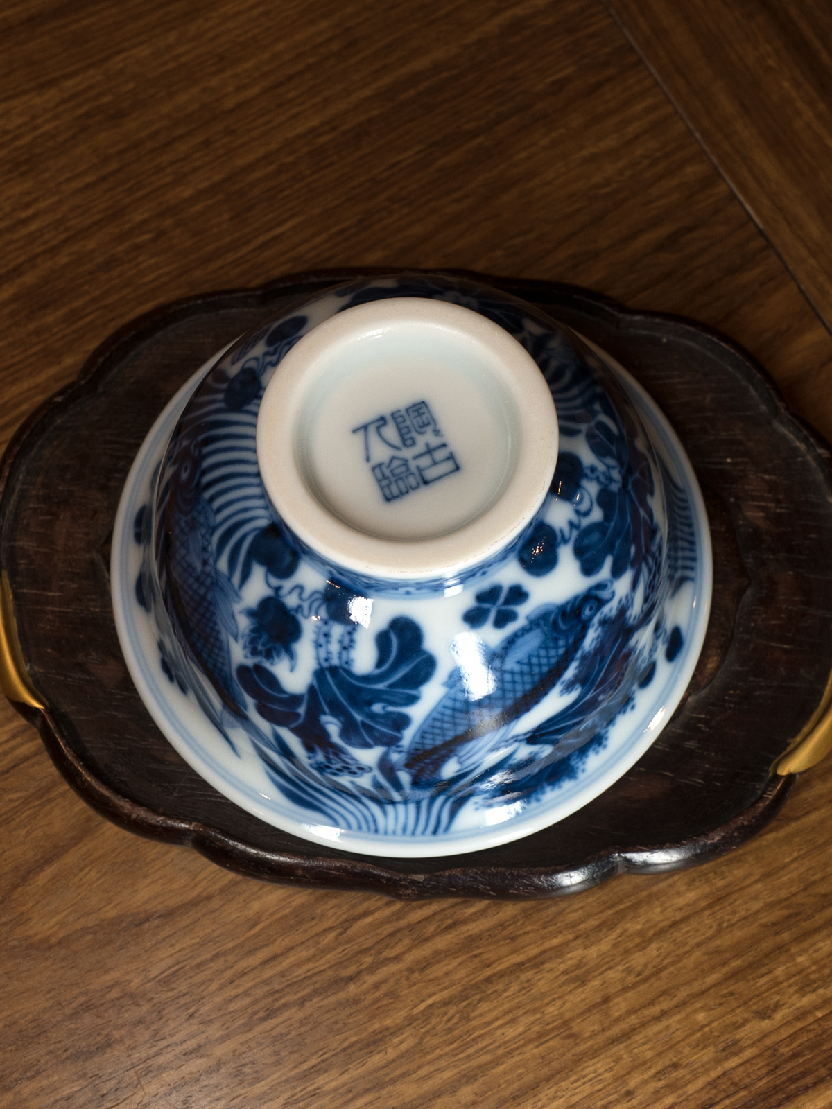 景德镇陶人临古仿元青花鱼藻纹压手杯 (9).jpg